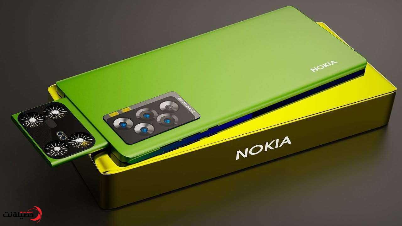 Nokia Style Plus